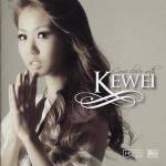 Come Closer With Kew專輯_鄭可為Come Closer With Kew最新專輯