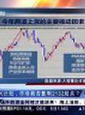 股舞飛陽最新一期線上看_全集完整版高清線上看 - 蟲蟲綜藝