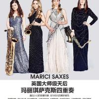 Marici Saxes