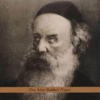 The Alter Rebbe's Nigun