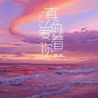 明慧[女]個人資料介紹_個人檔案(生日/星座/歌曲/專輯/MV作品)