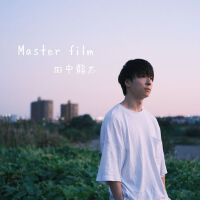 Master film