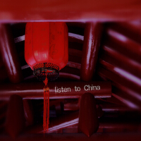 Listen To China