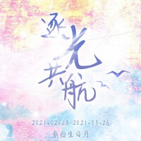 懶人歌曲歌詞大全_懶人最新歌曲歌詞