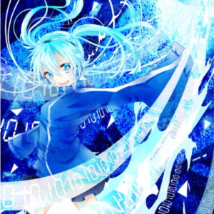 ENE