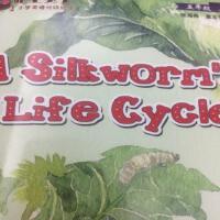 Silkworm