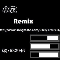 Mr.小范Remix圖片照片_Mr.小范Remix