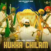 Hukka Chilam