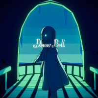 ディナーベル（Dinner Bell）Self Cover