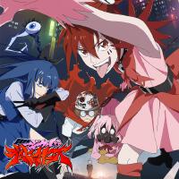 MAGICAL DESTROYERS ORIGINAL SOUNDTRACK