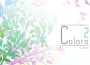 colors 2專輯_a_hisacolors 2最新專輯