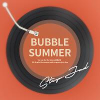 Bubble Summer專輯_step.jad依加Bubble Summer最新專輯
