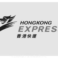 Hong Kong Express