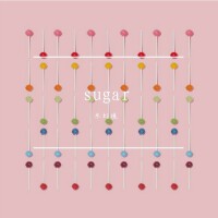 sugar