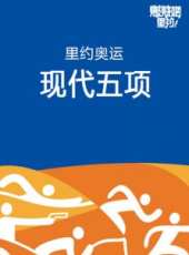 2019最新大陸資訊綜藝節目大全/排行榜_好看的綜藝