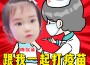 陳儀朵歌曲歌詞大全_陳儀朵最新歌曲歌詞