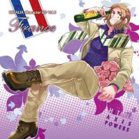 ヘタリア キャラクターCD Vol.5 フランス (黑塔利亞弗朗西斯角色)專輯_小野坂昌也ヘタリア キャラクターCD Vol.5 フランス (黑塔利亞弗朗西斯角色)最新專輯