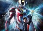 ULTRAMAN X專輯_ボイジャーULTRAMAN X最新專輯