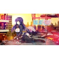 BALDR HEART -バルドハート- オリジナルサウンドトラック專輯_新井健史BALDR HEART -バルドハート- オリジナルサウンドトラック最新專輯