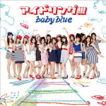 baby blue專輯_アイドリング!!!baby blue最新專輯