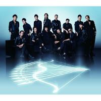 EXILE TRIBE