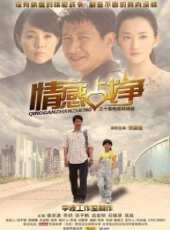 李玥演過的電影電視劇線上看_影視作品大全_好看的明星