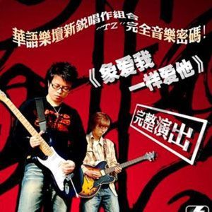 TZ MusicTime專輯_張葉帆TZ MusicTime最新專輯