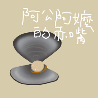 尤時雨歌曲歌詞大全_尤時雨最新歌曲歌詞