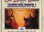 Bach: Cantatas, Vol. 5: Sonntage nach Trinitatis I專輯_Karl RichterBach: Cantatas, Vol. 5: Sonntage nach Trinitatis I最新專輯