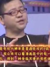 時尚匯 2017最新一期線上看_全集完整版高清線上看 - 蟲蟲綜藝