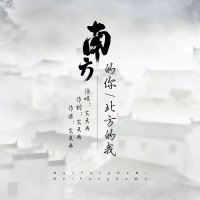 安天冉個人資料介紹_個人檔案(生日/星座/歌曲/專輯/MV作品)