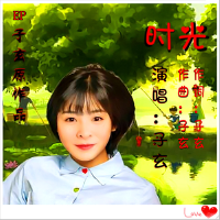 子玄歌曲歌詞大全_子玄最新歌曲歌詞