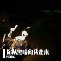 阿奇bb.歌曲歌詞大全_阿奇bb.最新歌曲歌詞