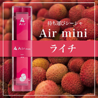 Air mini歌曲歌詞大全_Air mini最新歌曲歌詞