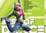 Best Of Dance專輯_ItalobrothersBest Of Dance最新專輯