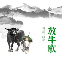 沐微歌曲歌詞大全_沐微最新歌曲歌詞