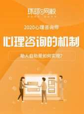 最新2020其他其它卡通片_2020其他其它卡通片大全/排行榜_好看的動漫