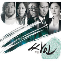 싸인 OST (記號 OST)專輯_양정우싸인 OST (記號 OST)最新專輯