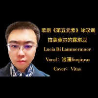 逍遙liuqimsn歌曲歌詞大全_逍遙liuqimsn最新歌曲歌詞