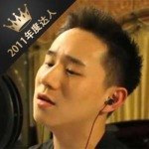 Jason Chen歌曲歌詞大全_Jason Chen最新歌曲歌詞