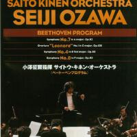 Saito Kinen Orchestra圖片照片_照片寫真