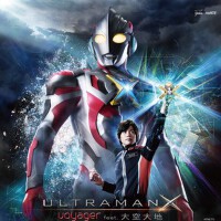 ULTRAMAN X專輯_ボイジャーULTRAMAN X最新專輯