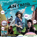 Anyband專輯_AnybandAnyband最新專輯