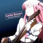 Little Braver專輯_Girls Dead MonsterLittle Braver最新專輯