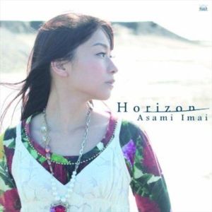 HORIZON專輯_今井麻美HORIZON最新專輯