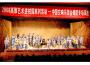 中國交響樂團少年合唱團