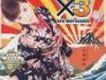 X3 (日本版)