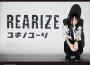 REARiZE (Explicit)專輯_ユキノユーリREARiZE (Explicit)最新專輯