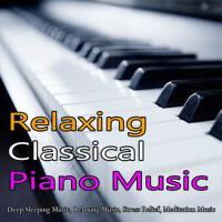 Relaxing Classical Music Academy歌曲歌詞大全_Relaxing Classical Music Academy最新歌曲歌詞