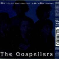 The Gospellers歌曲歌詞大全_The Gospellers最新歌曲歌詞